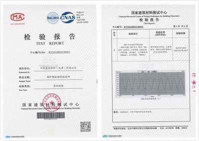 加固材料品牌用戶評(píng)價(jià)，加固材料品牌用戶評(píng)價(jià)，品質(zhì)與口碑