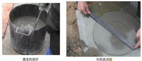 灌漿料養(yǎng)護最佳實踐分享，灌漿料養(yǎng)護最佳實踐，確保強度與耐久性的關(guān)鍵