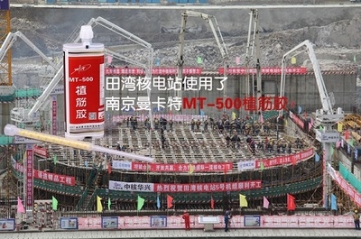 加固材料檢測(cè)周期是多久，加固材料檢測(cè)周期究竟多長？