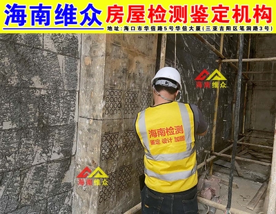 加固改造設(shè)計(jì)師需要掌握哪些技能，加固改造設(shè)計(jì)師必備技能 行業(yè)新聞 第6張