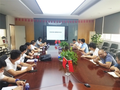 加固工程施工中的安全教育培訓(xùn)內(nèi)容是什么？ 行業(yè)新聞 第2張