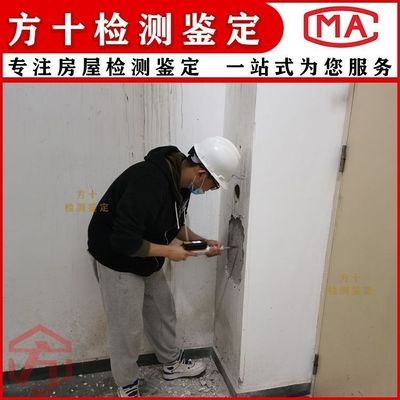 加固工程的環(huán)境效益評(píng)估，加固工程環(huán)境效益評(píng)估，生態(tài)影響與