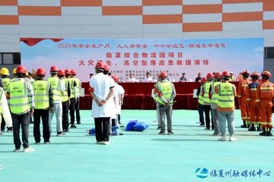 加固施工應(yīng)急預(yù)案模擬演練，加固施工應(yīng)急預(yù)案模擬演練，筑牢安全防線，提升應(yīng)急能力