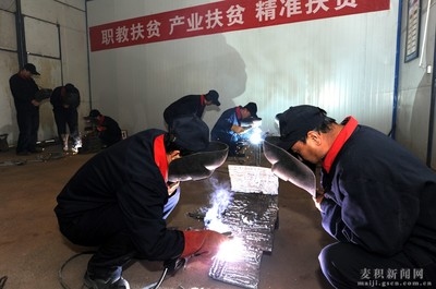 焊工技能培訓(xùn)課程推薦，精技焊匠，專業(yè)焊工技能培訓(xùn)課程精選指南