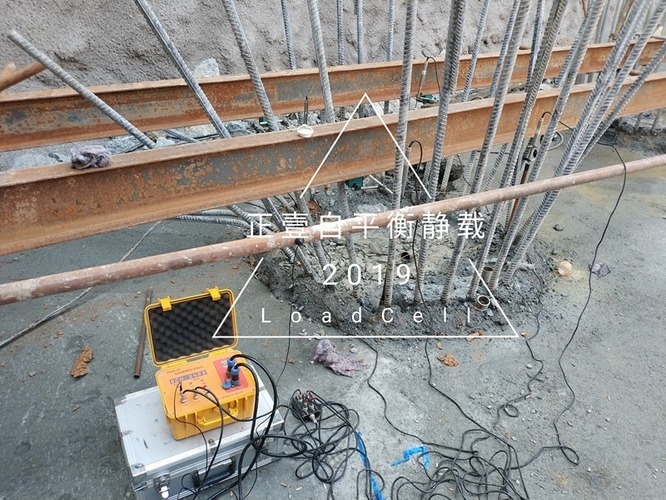 荷載試驗(yàn)法的實(shí)際操作步驟，荷載試驗(yàn)法實(shí)際操作步驟 行業(yè)新聞 第4張