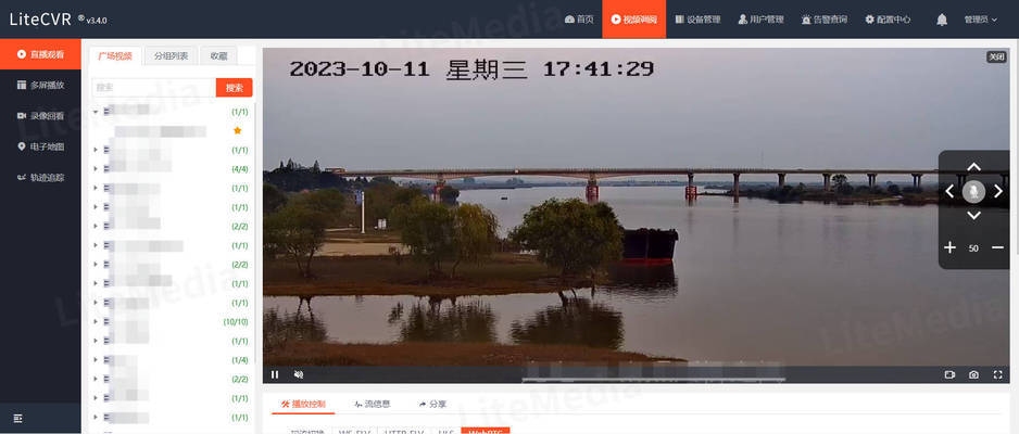 5G技術(shù)如何提升施工監(jiān)控效率，5G賦能，施工監(jiān)控效率提升新