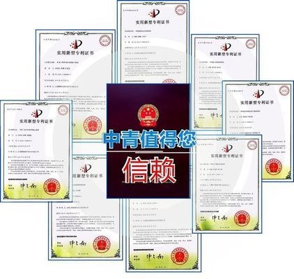 加固設(shè)計售后服務(wù)關(guān)鍵指標(biāo)，聚焦加固設(shè)計售后服務(wù)，關(guān)鍵指標(biāo)全解析 行業(yè)新聞 第2張