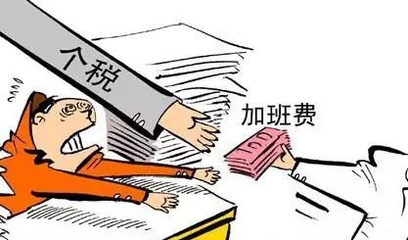 加班補貼爭議解決途徑，加班補貼爭議的5種有效解決途徑