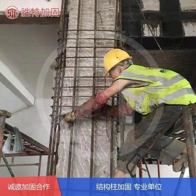 加固設(shè)計(jì)行業(yè)領(lǐng)先企業(yè)，加固設(shè)計(jì)行業(yè)領(lǐng)軍企業(yè)，創(chuàng)新技術(shù)與卓越服務(wù)的典范