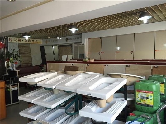 房屋抗震檢測費用估算，房屋抗震檢測費用估算指南 行業(yè)新聞 第2張