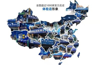 加固設計市場競爭格局分析，加固設計市場競爭格局分析報告