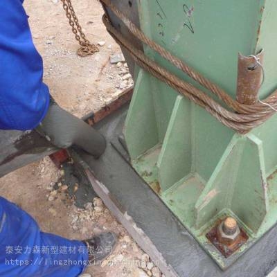 加固墻體灌漿料的選擇標(biāo)準(zhǔn)，加固墻體灌漿料的選用標(biāo)準(zhǔn)與關(guān)鍵性能指標(biāo) 行業(yè)新聞 第3張