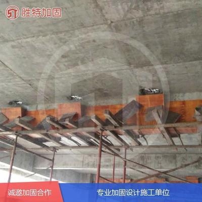 加固材料施工便捷性評價，加固材料施工便捷性綜合評價與分析 行業(yè)新聞 第4張