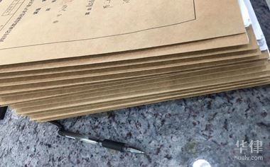 分包合同履約范圍案例分析，分包合同履約范圍糾紛典型案例解析