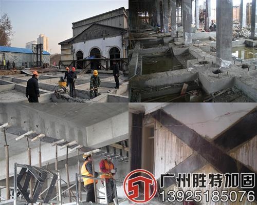 不同地區(qū)加固費(fèi)用對(duì)比，各地區(qū)加固費(fèi)用對(duì)比分析