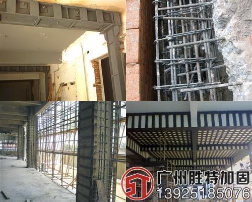 不同地區(qū)加固費(fèi)用對(duì)比，各地區(qū)加固費(fèi)用對(duì)比分析