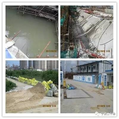 加固施工安全防控措施，建筑加固施工安全防控關(guān)鍵措施與實(shí)施要點(diǎn) 行業(yè)新聞 第5張