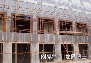 加固設計的成本控制策略，建筑加固設計中的成本優(yōu)化策略與實踐 行業(yè)新聞 第6張