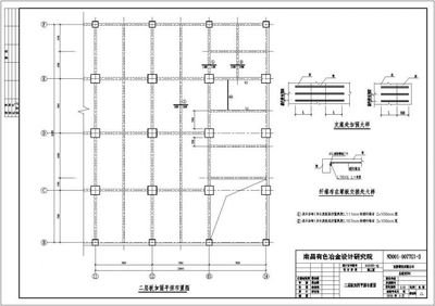 加固設(shè)計圖計算書完整性，加固設(shè)計圖計算書完整性核查要點 行業(yè)新聞 第2張