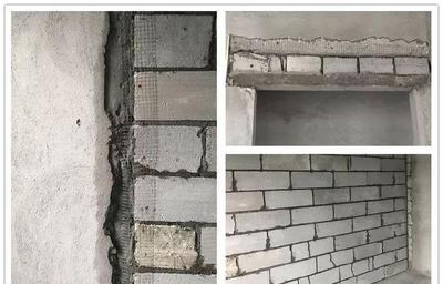 加固改造項目變更管理流程，加固改造項目變更管理流程規(guī)范與實施指南 行業(yè)新聞 第6張