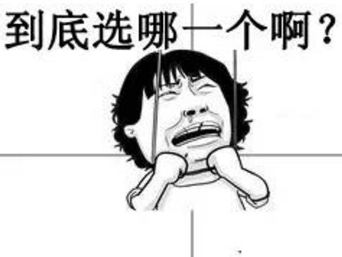 不同加固方法適用場景，不同加固方法的適用場景及選擇指南 行業(yè)新聞 第3張