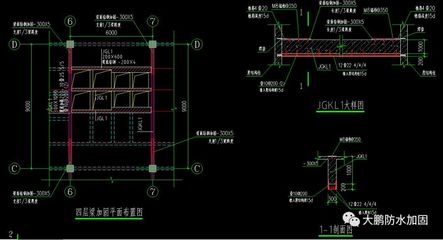 加固圖紙?jiān)O(shè)計(jì)常見問題解析，（注，根據(jù)您提供的原始內(nèi)容加固圖紙?jiān)O(shè)計(jì)常見問題解析，生成的標(biāo)題即為該內(nèi)容本身。若需不同表述，可參考以下變體，），備選方案（如需），，加固圖紙?jiān)O(shè)計(jì)中的典型問題與解決方案，建筑加固圖紙?jiān)O(shè)計(jì)高頻問題剖析，結(jié)構(gòu)加固圖紙?jiān)O(shè)計(jì)難點(diǎn)及應(yīng)對策略，請確認(rèn)是否需要進(jìn)一步調(diào)整或補(bǔ)充說明。 行業(yè)新聞 第6張