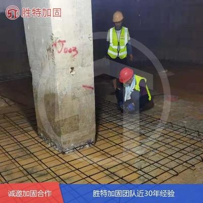 加固施工荷載控制要點，建筑加固施工中的荷載控制關(guān)鍵要點解析 行業(yè)新聞 第4張