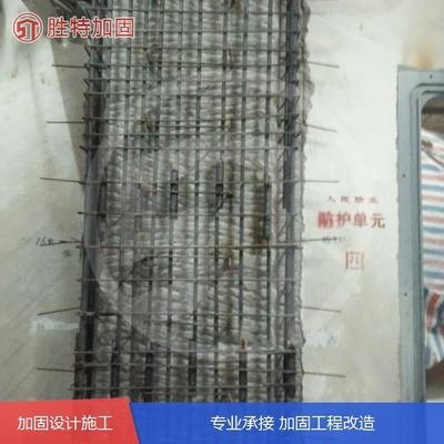 加固設(shè)計(jì)方案的詳細(xì)內(nèi)容，建筑結(jié)構(gòu)加固設(shè)計(jì)方案詳解