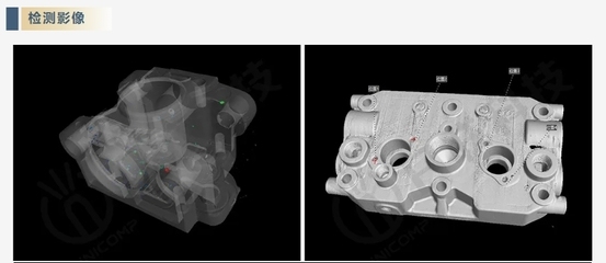X射線檢測在航空領(lǐng)域的創(chuàng)新，X射線檢測技術(shù)在航空領(lǐng)域的創(chuàng)新應(yīng)用與突破 行業(yè)新聞 第6張