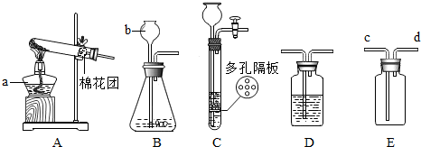 加固施工問題證據(jù)收集技巧，加固施工問題證據(jù)收集的實用技巧與步驟 行業(yè)新聞 第2張