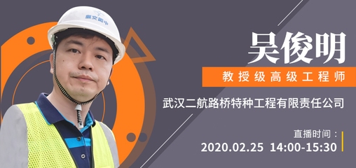 加固工程師行業(yè)融合實踐，加固工程師行業(yè)融合實踐與創(chuàng)新發(fā)展路徑探析