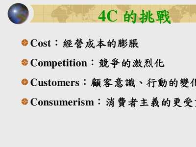 加固設(shè)計(jì)行業(yè)投資機(jī)會(huì)評(píng)估，加固設(shè)計(jì)行業(yè)投資機(jī)會(huì)與前景分析