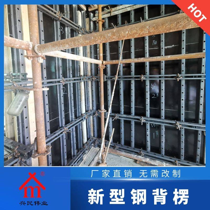 加固設(shè)計(jì)中的環(huán)保材料應(yīng)用，加固設(shè)計(jì)中環(huán)保材料的創(chuàng)新應(yīng)用與實(shí)踐