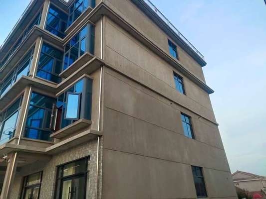 加固資質(zhì)復(fù)審費(fèi)用標(biāo)準(zhǔn)查詢，加固資質(zhì)復(fù)審費(fèi)用標(biāo)準(zhǔn)及查詢指南 行業(yè)新聞 第3張