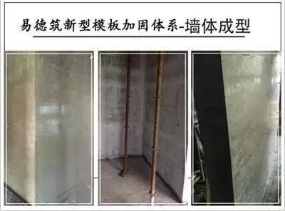 加固施工材料選擇要點(diǎn)，加固施工材料選擇的關(guān)鍵要點(diǎn)與注意事項(xiàng) 行業(yè)新聞 第5張