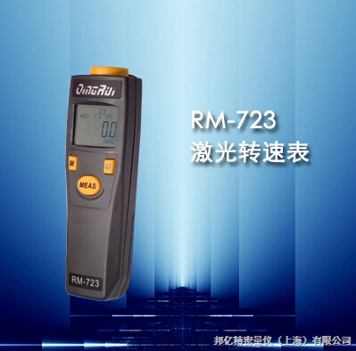 激光測(cè)厚儀與超聲波測(cè)厚儀比較，激光測(cè)厚儀與超聲波測(cè)厚儀的性能對(duì)比與應(yīng)用選擇