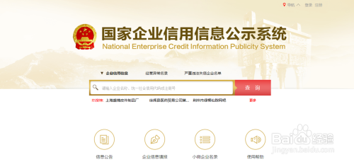 加固資質(zhì)年審常見問題解答，加固資質(zhì)年審常見問題解答