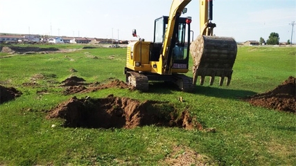 加固工程維護(hù)記錄模板，加固工程維護(hù)記錄表模板 行業(yè)新聞 第6張