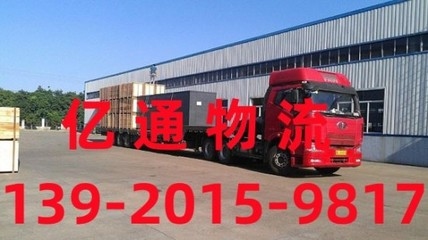 加固設(shè)計專業(yè)技術(shù)人員配置要求，加固設(shè)計專業(yè)技術(shù)人員配置標(biāo)準(zhǔn)與要求 行業(yè)新聞 第6張