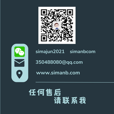 加固工程預(yù)算案例分析，加固工程預(yù)算編制與成本控制實(shí)例解析，（注，若需調(diào)整側(cè)重點(diǎn)，可補(bǔ)充關(guān)鍵詞如結(jié)構(gòu)加固抗震改造等細(xì)化方向）結(jié)構(gòu)加固抗震改造工程預(yù)算編制與成本控制實(shí)例分析 行業(yè)新聞 第6張