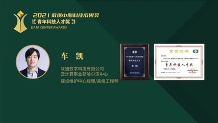 甲級設計院資質維護要點，甲級設計院資質維護的關鍵要點與操作指南