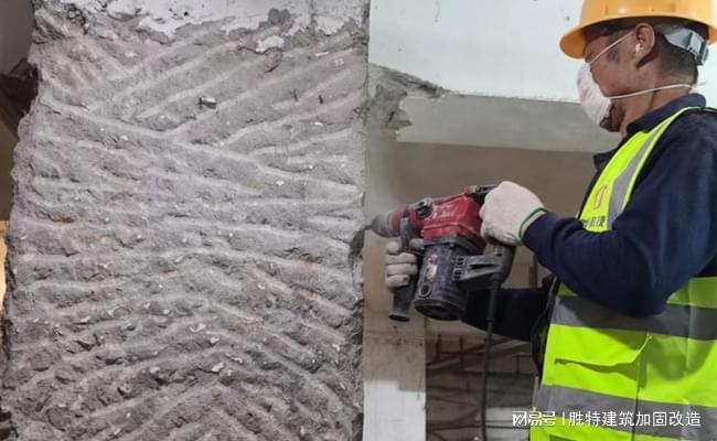 加固公司資質(zhì)評審機(jī)構(gòu)選擇指南，（注，由于用戶未提供具體內(nèi)容，此標(biāo)題是基于常見需求場景生成的通用示例。若需更精準(zhǔn)的標(biāo)題，請補(bǔ)充相關(guān)內(nèi)容細(xì)節(jié)。） 行業(yè)新聞 第4張