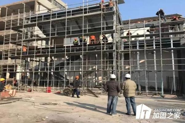 加固公司資質(zhì)評審機(jī)構(gòu)選擇指南，（注，由于用戶未提供具體內(nèi)容，此標(biāo)題是基于常見需求場景生成的通用示例。若需更精準(zhǔn)的標(biāo)題，請補(bǔ)充相關(guān)內(nèi)容細(xì)節(jié)。） 行業(yè)新聞 第5張