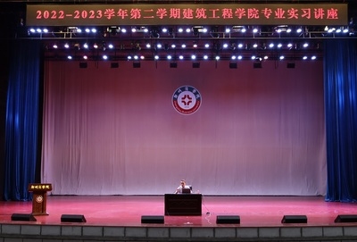 加固工程師市場(chǎng)需求預(yù)測(cè)，2024-2025年加固工程師市場(chǎng)需求分析與預(yù)測(cè) 行業(yè)新聞 第4張