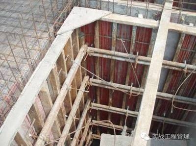 加固部位荷載管理技巧，（注，由于用戶未提供具體內(nèi)容，此標(biāo)題為通用示例。若需更精準(zhǔn)的標(biāo)題，請(qǐng)補(bǔ)充相關(guān)內(nèi)容細(xì)節(jié)。） 行業(yè)新聞 第4張