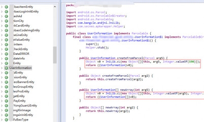 加固工程培訓(xùn)證書樣本，加固工程培訓(xùn)證書樣本展示