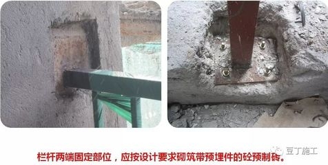 加固工程驗收常見問題，加固工程驗收常見問題及解決方案