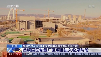 辦公樓加固改造的性能測(cè)試流程，辦公樓加固改造結(jié)構(gòu)性能檢測(cè)與評(píng)估流程