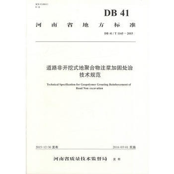 加固公司年終獎(jiǎng)法律依據(jù)解讀，注，由于您未提供具體內(nèi)容，以上標(biāo)題僅為通用示例。如需更精準(zhǔn)的標(biāo)題，請(qǐng)補(bǔ)充相關(guān)內(nèi)容細(xì)節(jié)（如特定法律條款、行業(yè)背景等）。 行業(yè)新聞 第4張