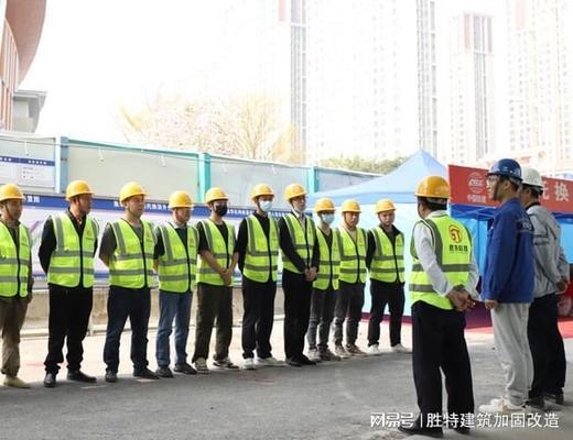 加固資質(zhì)評審機構(gòu)選擇指南，（注，由于用戶未提供具體內(nèi)容，此標題是基于常見需求生成的通用示例。若用戶提供詳細內(nèi)容，可進一步優(yōu)化標題精準度。）